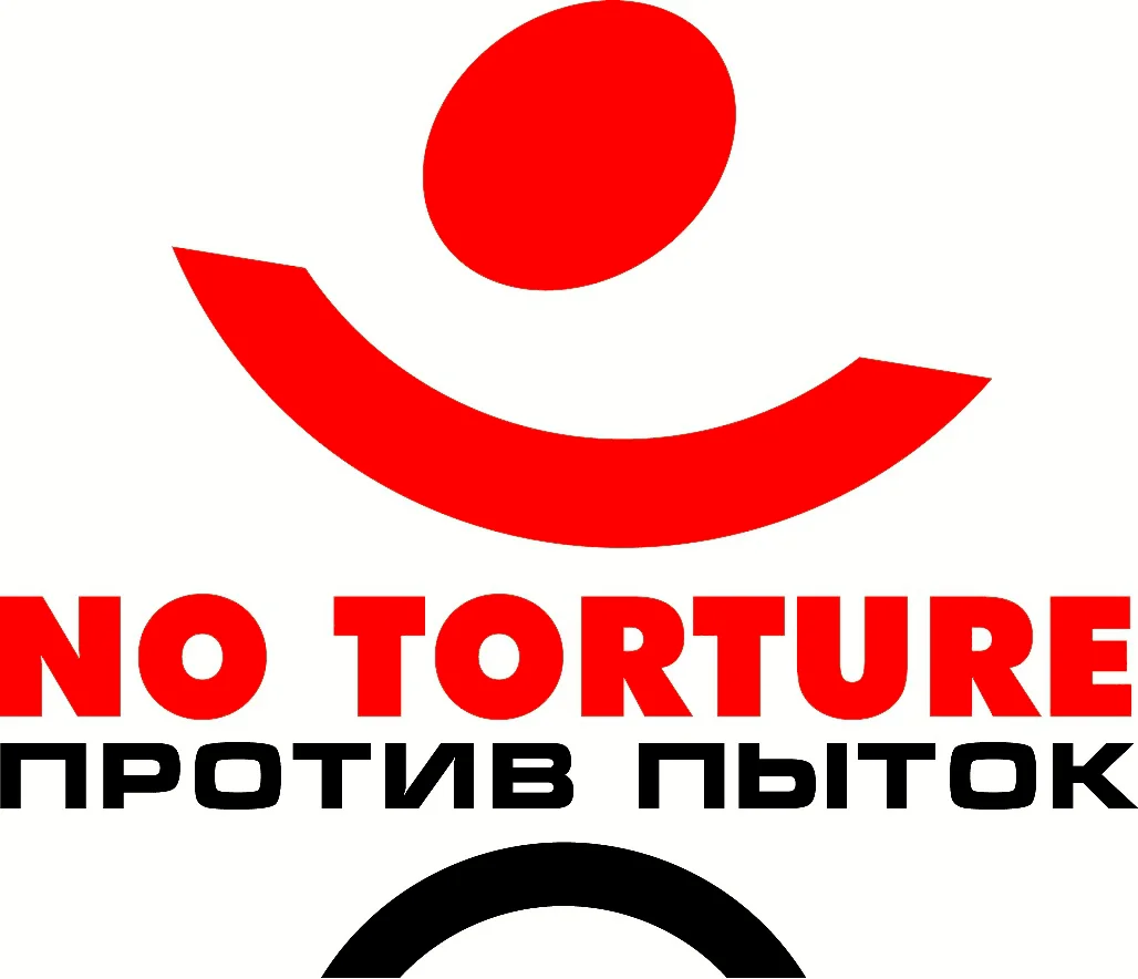 No torture logo