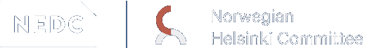NEDC logo